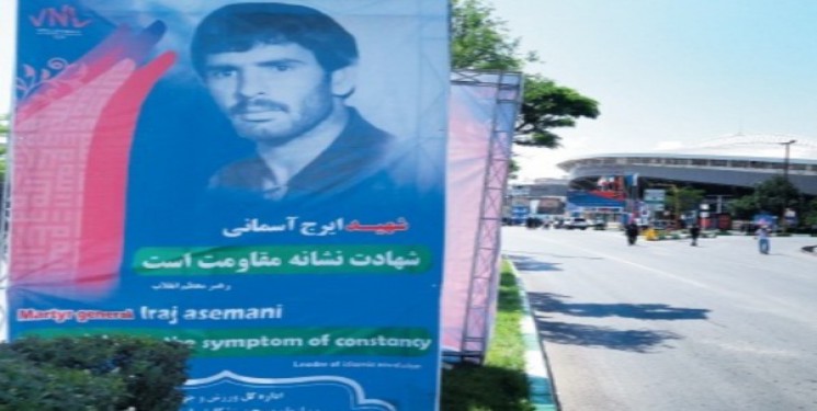 یادمان نمی رود
