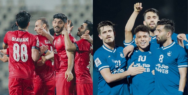 خط و نشان آسیایی