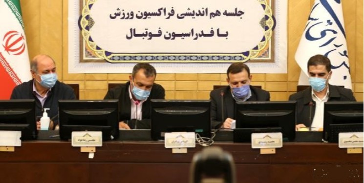 چماق خیالی تعلیق فوتبال بر سر بهارستان!