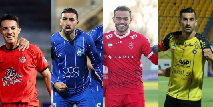 همان همیشگی‌ها