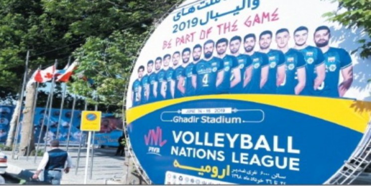 عشقیم والیبال