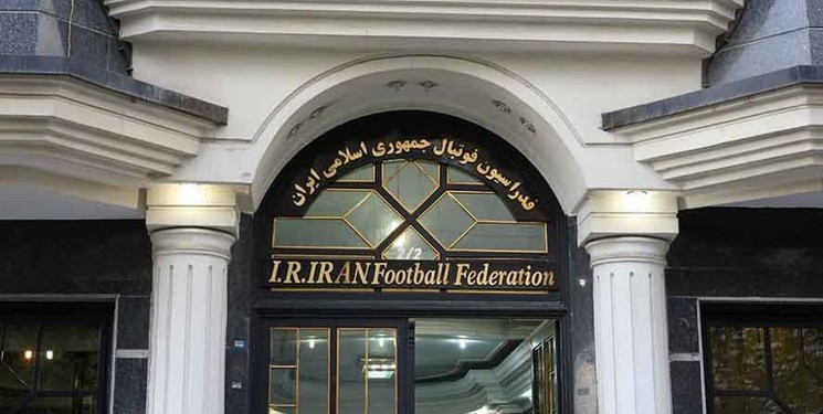 عبور از چالش یا سلام به بحران؟