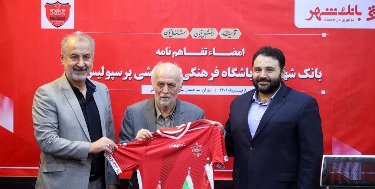 گل به خودی بانک‌ها با باشگاه‌‌داری